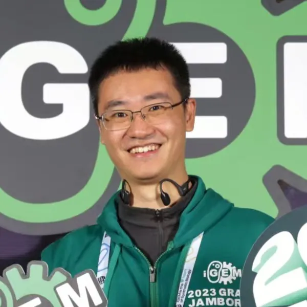 Xinyuan Qiu